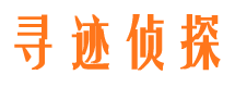 天长找人公司